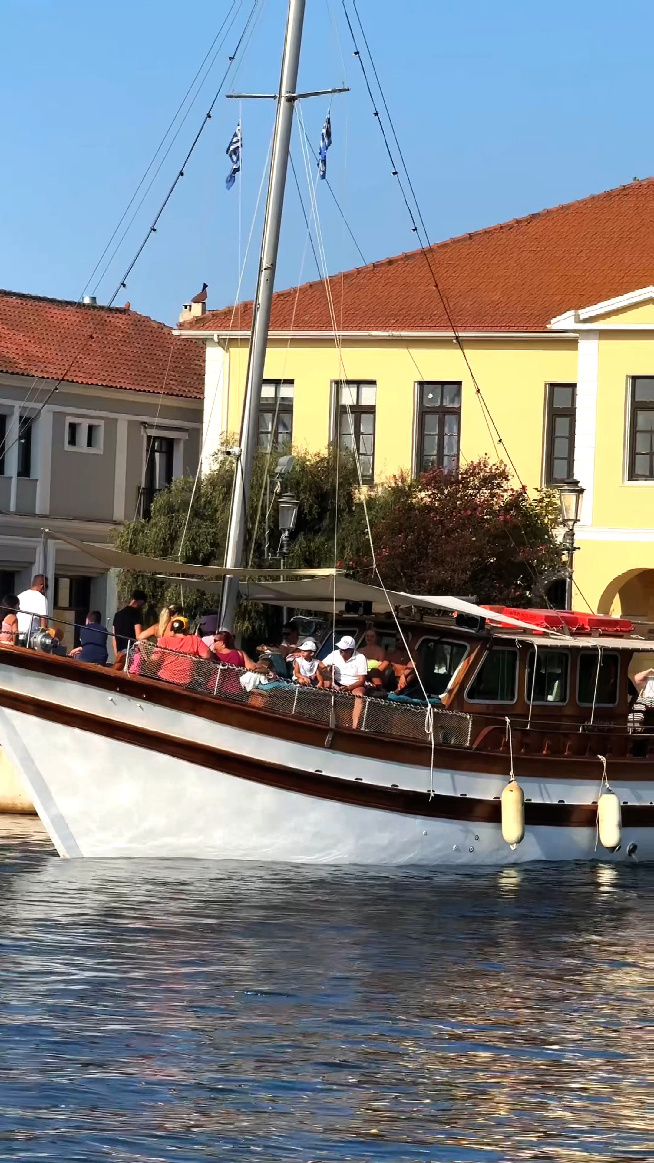 Ageri — traditional wooden vessel